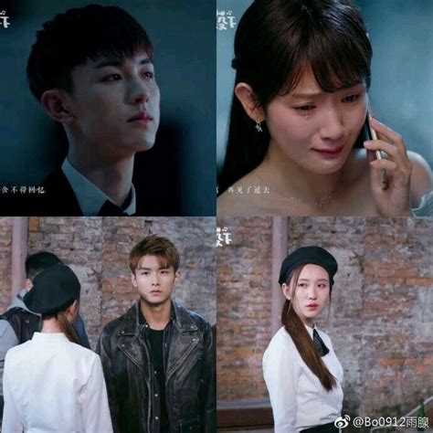#Accidentally_In_Love #cdrama #chinese_drama #2018 Korean Tv Shows ...