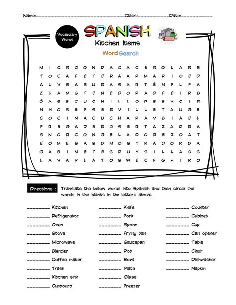 Spanish Kitchen Items Vocabulary Word Search & Answer Key | Made By ...