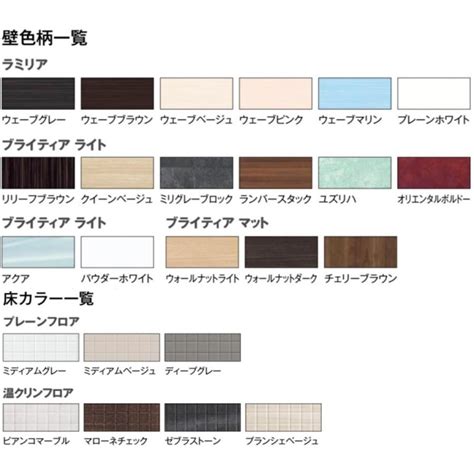 Image result for X-Rite Color Spectrophotometer