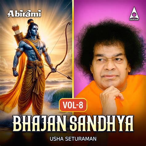 Bhajan Sandhya Vol - 8 Digital Download – abiramiaudio.com