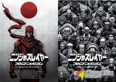 《忍者杀手》火影之后又一部忍者神作，赛博朋克风格JOJO般的穿着_中国卡通网