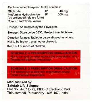 Loyzide M 40 Tablet 15: Uses, Side Effects, Price & Substitutes
