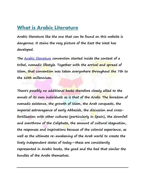 PPT - A brief on Arabic Literature | Literature of Arabia | Modern ...
