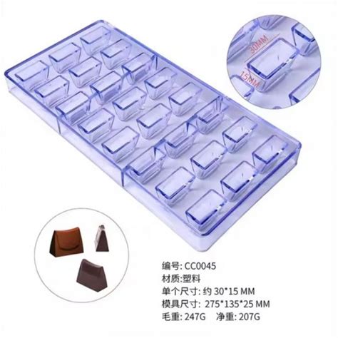 POLYCARBONATE CHOCOLATE MOULD - RECTANGULAR SHAPE