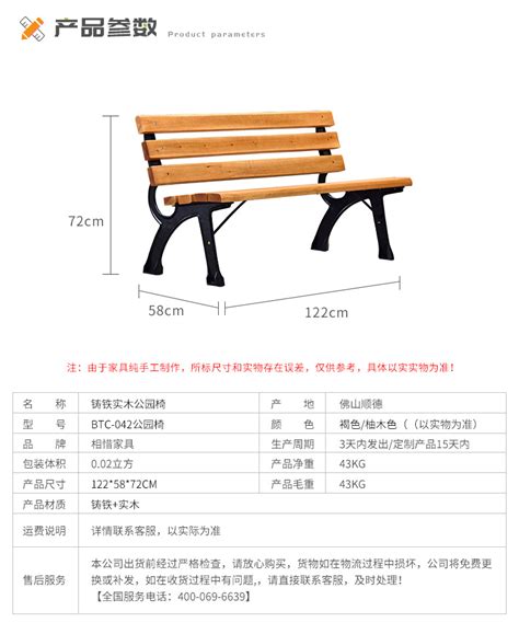 Carpa 贝壳软包沙发椅-休闲椅-2021美间（软装设计采购助手）