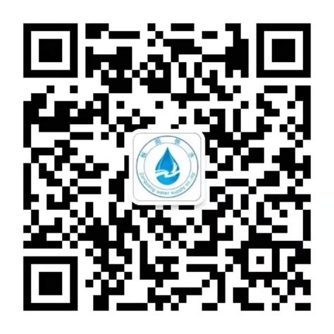 枞阳县自来水有限责任公司-批量报装电子版申请使用指南-服务指南
