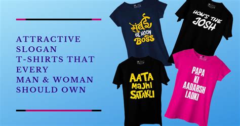 Attractive Slogan T-shirts That Every Man & Woman Should Own– Be Awara