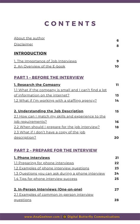 Interview Table 的图像结果