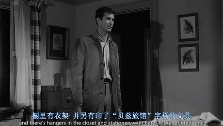 YESASIA: Psycho (1960) (Blu-ray) (Hong Kong Version) Blu-ray - Anthony ...