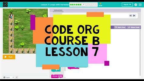 Coding.org Lesson 27 的图像结果