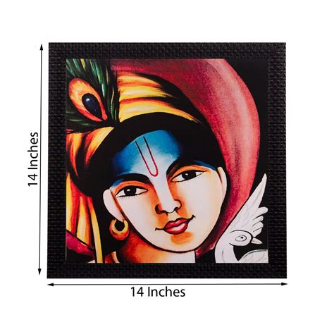 Krishna Matt Textured UV Art Painting - eCraftIndia Online