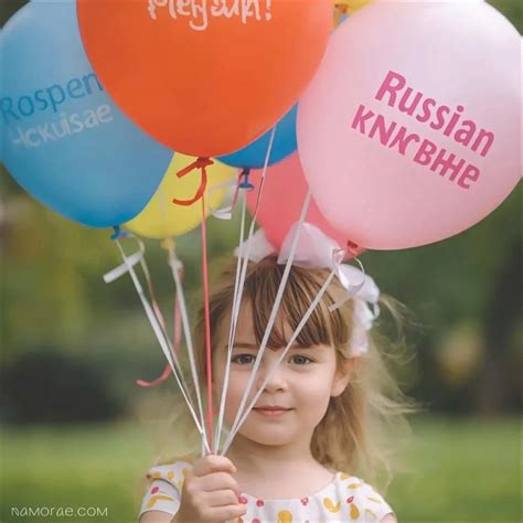 Russian Terms of Endearment 2000+ Romantic & Funny Nicknames (2026) ️