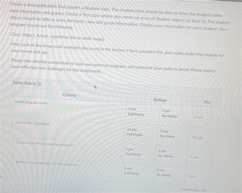 Java Creating a Student Database 的图像结果