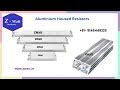 Dynamic Braking Resistor - Aluminium Housed Dynamic Breaking Resistor ...