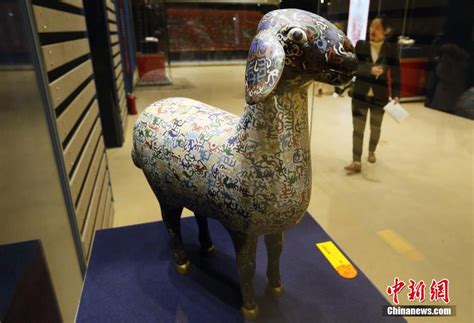 “大吉羊”2015羊年羊展亮相南京博物院【5】--图片频道--人民网
