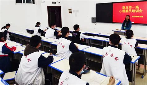 河南省商丘市九校2020届高三物理上学期期中联考试题