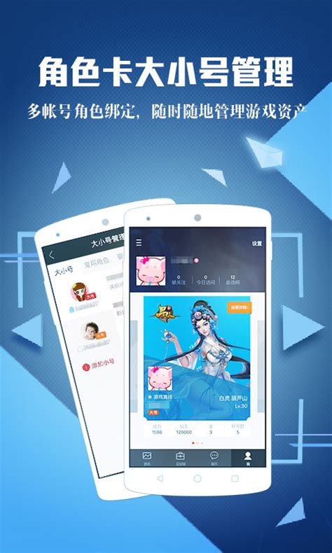 腾讯微博logo-快图网-免费PNG图片免抠PNG高清背景素材库kuaipng.com