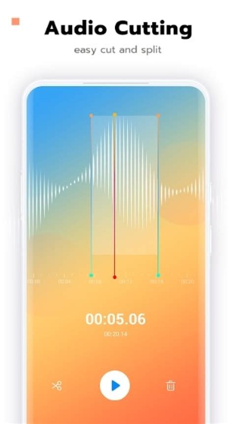 Voice Modulation App 的图像结果