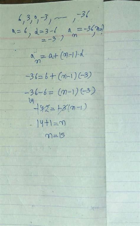 How many terms are in the ap 6 ,3 ,0, -3 ..... -36? - Brainly.in