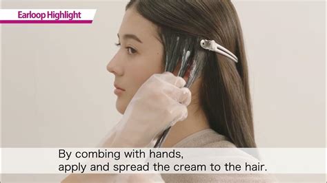 Image result for Earloop Highlight