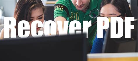 Retrieve PDF File 的图像结果