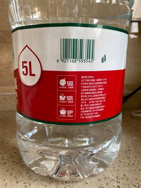 农夫山泉 天然饮用水4L*6瓶 整箱多少钱-什么值得买