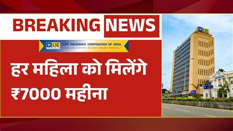 Rang Media Group - बिहार झारखंड की ताज़ा खबरें | सरकारी योजनाएं, शिक्षा ...