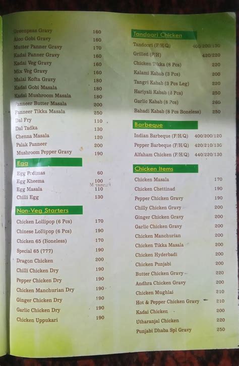 Menu at City Punjabi Dhaba, Puducherry