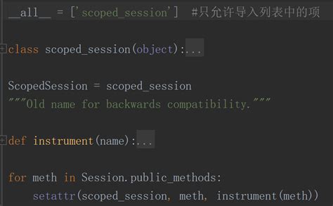 Sessionmaker SQLAlchemy 的图像结果