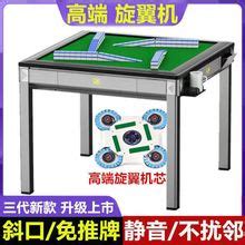 可折叠实木宿舍麻将桌子餐桌两用折叠棋牌桌面家用手动手搓麻雀台_虎窝淘