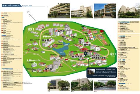 Access Map - International Student Unit, Global Education Center
