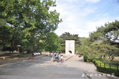 北京植物园 - 搜狗百科