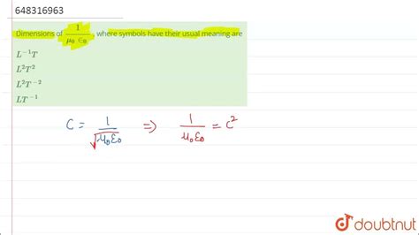 Micro 的图像结果