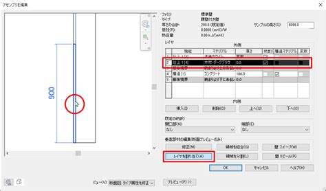 How to Create a Search Option Using VB6 的图像结果