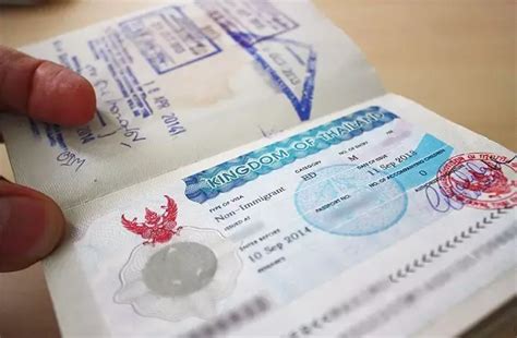去泰国怎么办签证（泰国签证怎么办理）