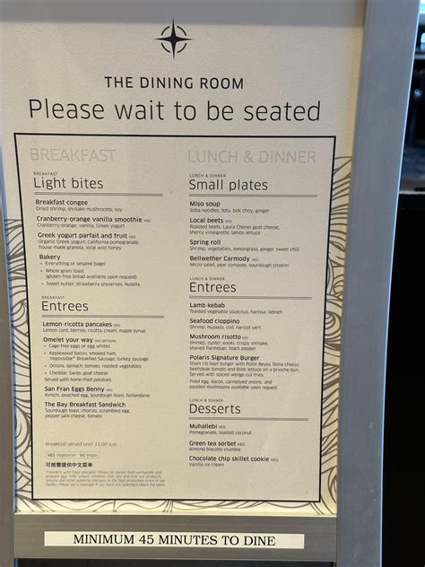 Polaris lounge menus: EWR, ORD, and SFO - May 1st : r/unitedairlines