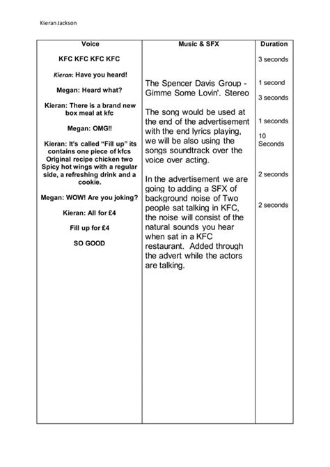 Example of Commercial Script 的图像结果