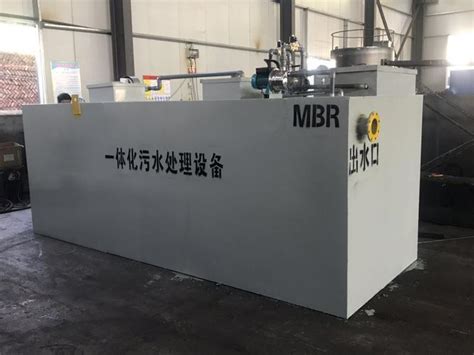 Process Waste Tank System 的图像结果