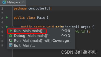 +Java Tutorial Intellipat 的图像结果