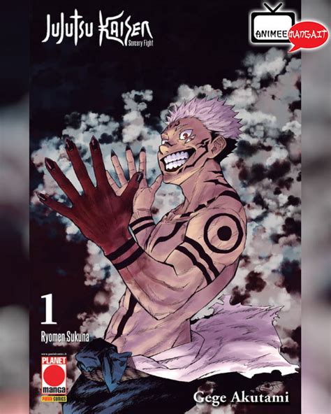 AeM.it e Planet Manga presentano: Jujutsu Kaisen  