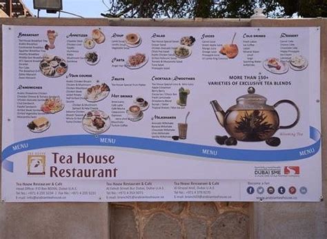 ARABIAN TEA HOUSE RESTAURANT & CAFE - AL FAHIDI, Dubai - Al Souk Al ...