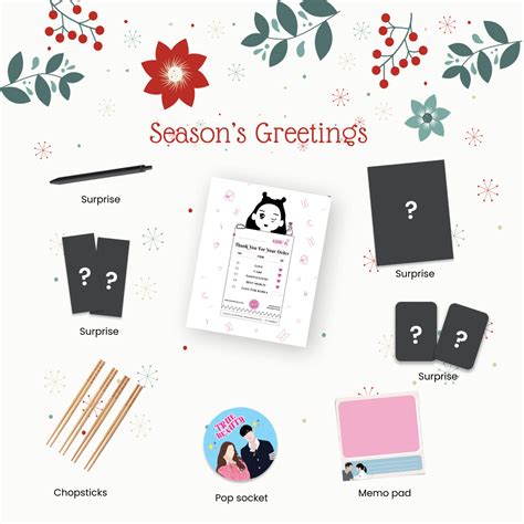 Shop K-drama Christmas Advent Calendar- Karnival – lovekarnival