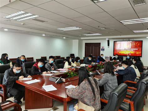 贵阳市税务局召开机关2022年第一次团员大会-贵阳网