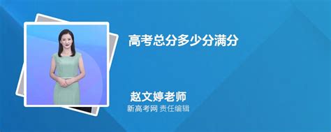 2024年江西中考考试科目考哪几门,各科分值多少分