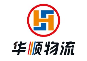泉州华顺物流公司商标-logo11设计网