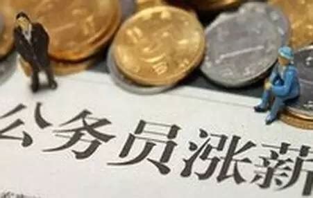 15省市调最低工资标准 山东小时最低工资13超上海(图) - 青岛新闻网