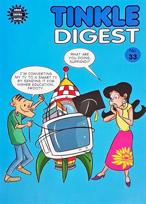 Tinkle Digest No. 33 – Books and You