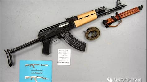 American ak 47 for sale - extraasrpos