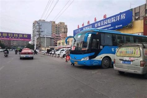 上海长途汽车客运总站停运了吗（附官网入口）- 上海本地宝
