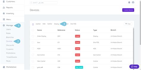 How to See Code of App 的图像结果